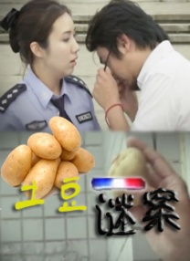 刺激的乱亲云雨小说